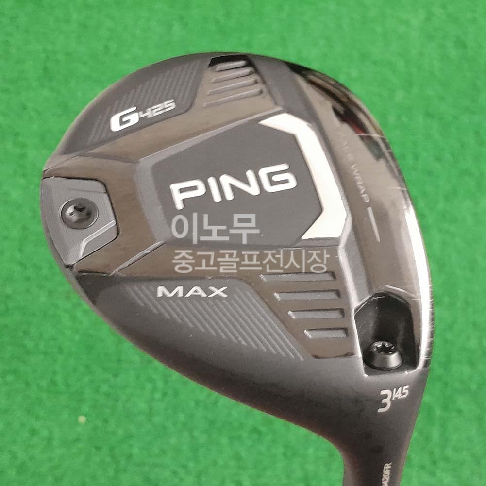 /user/e/enmgolf/editor/2605/139a26378512bb20fa42e73605478f2d_1779228190_4629.jpg 이미지크게보기