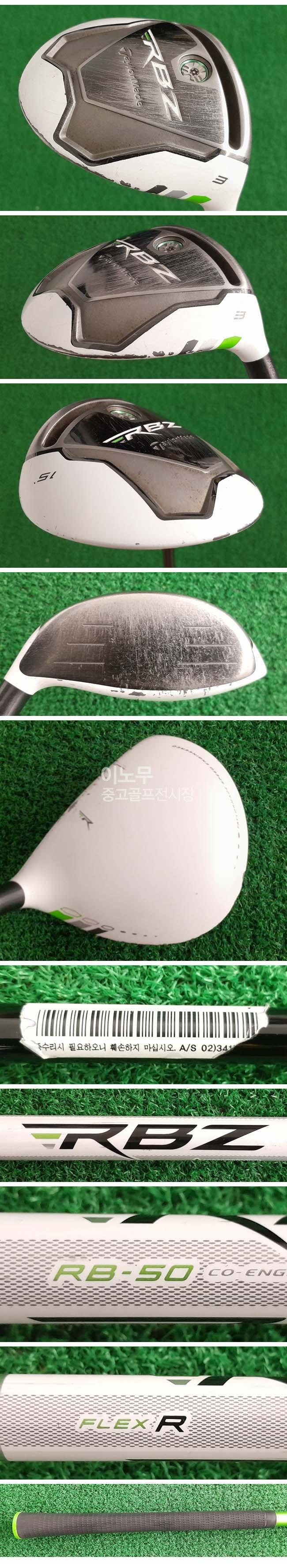 /user/e/enmgolf/editor/2605/139a26378512bb20fa42e73605478f2d_1779228379_9616.jpg 이미지크게보기