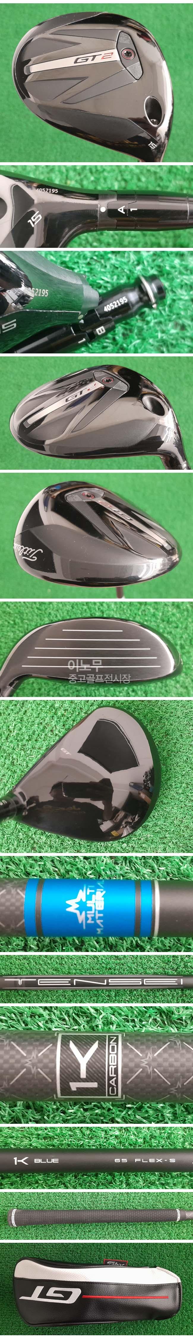 /user/e/enmgolf/editor/2605/139a26378512bb20fa42e73605478f2d_1779228825_7673.jpg 이미지크게보기
