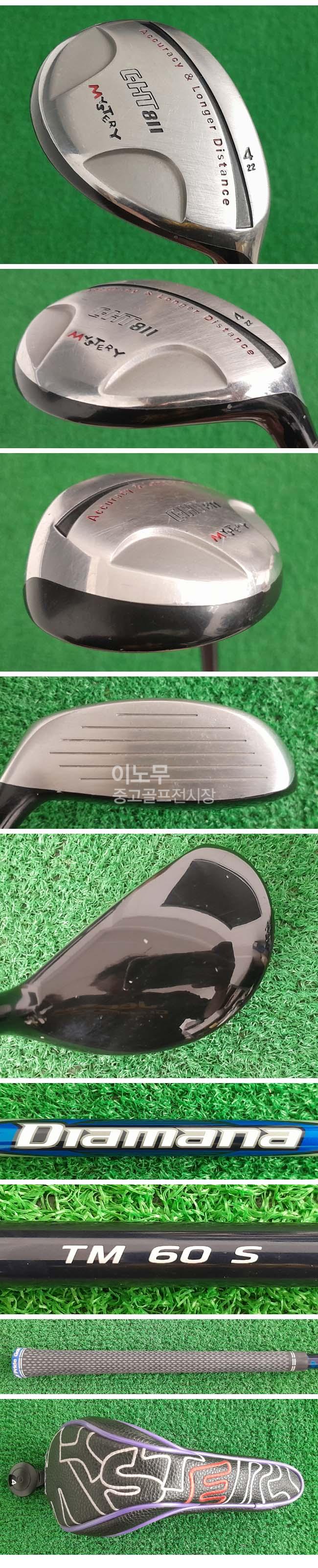 /user/e/enmgolf/editor/2605/139a26378512bb20fa42e73605478f2d_1779229700_2599.jpg 이미지크게보기