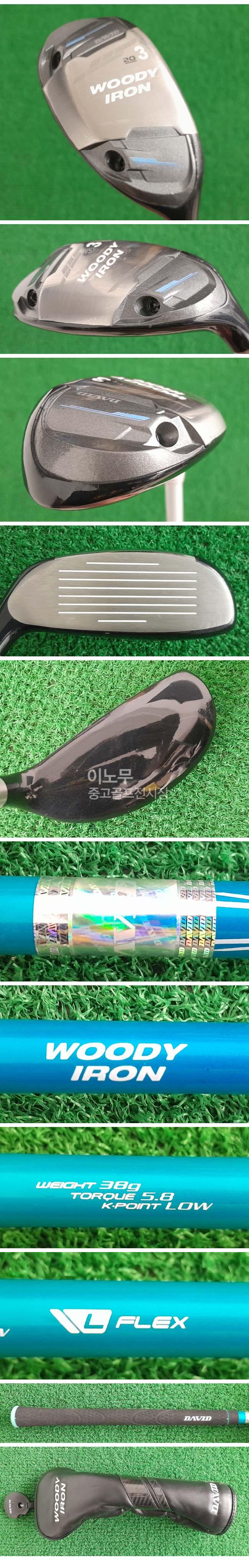 /user/e/enmgolf/editor/2605/139a26378512bb20fa42e73605478f2d_1779230236_6977.jpg 이미지크게보기