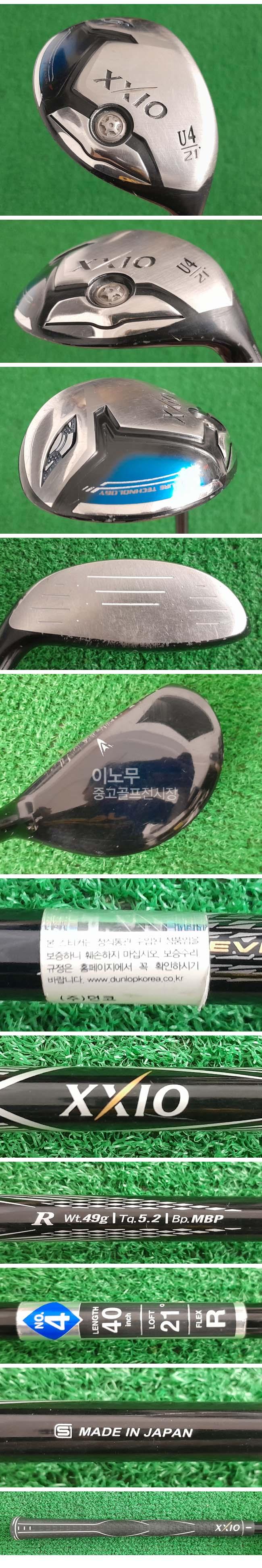/user/e/enmgolf/editor/2605/139a26378512bb20fa42e73605478f2d_1779230830_9048.jpg 이미지크게보기