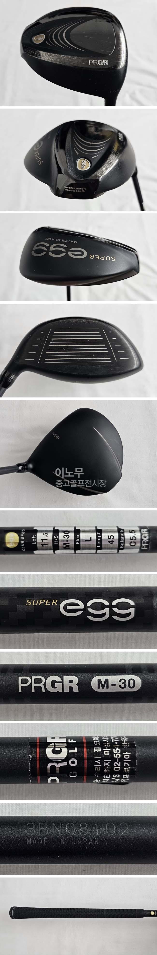 /user/e/enmgolf/editor/2605/1a32c0c427e6fc3af9d06ee9945f34fb_1778883411_1351.jpg 이미지크게보기