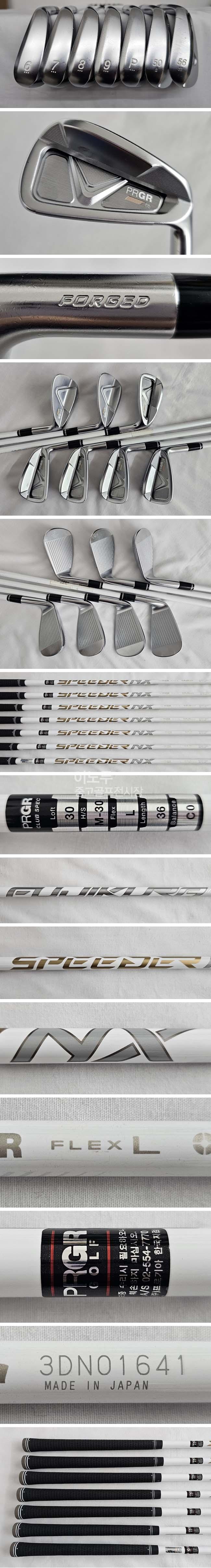 /user/e/enmgolf/editor/2605/1a32c0c427e6fc3af9d06ee9945f34fb_1778884312_1467.jpg 이미지크게보기