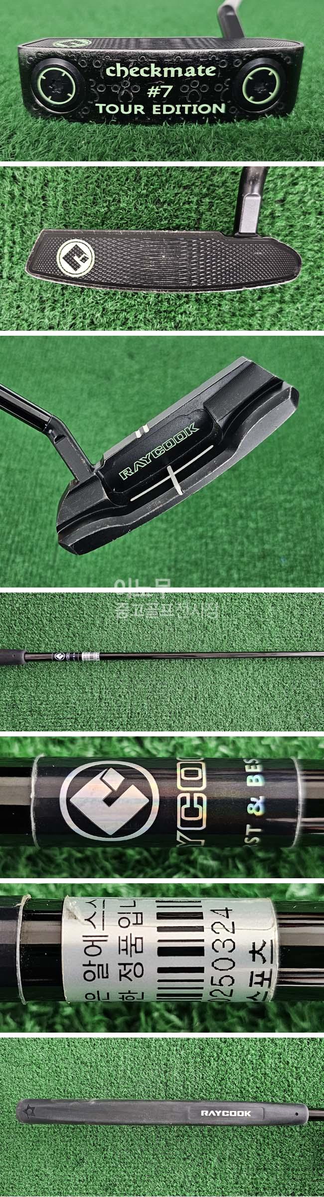/user/e/enmgolf/editor/2605/2e8ec5d21538c36c06a3b55f172e3f63_1778283829_2434.jpg 이미지크게보기