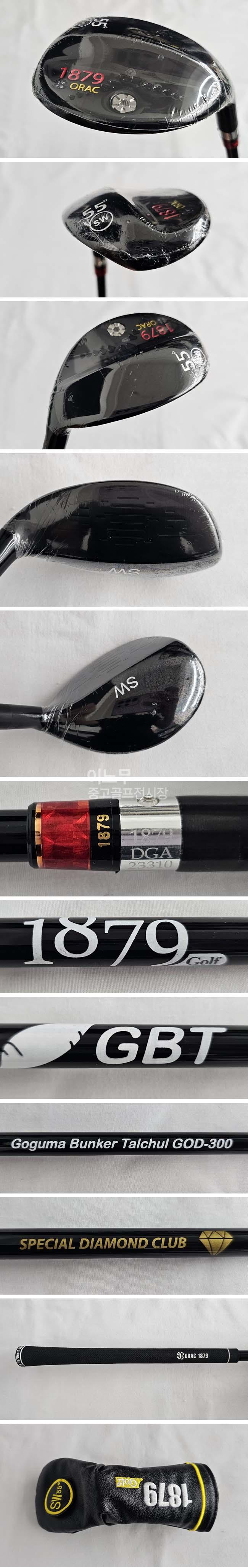 /user/e/enmgolf/editor/2605/2e8ec5d21538c36c06a3b55f172e3f63_1778284958_6759.jpg 이미지크게보기