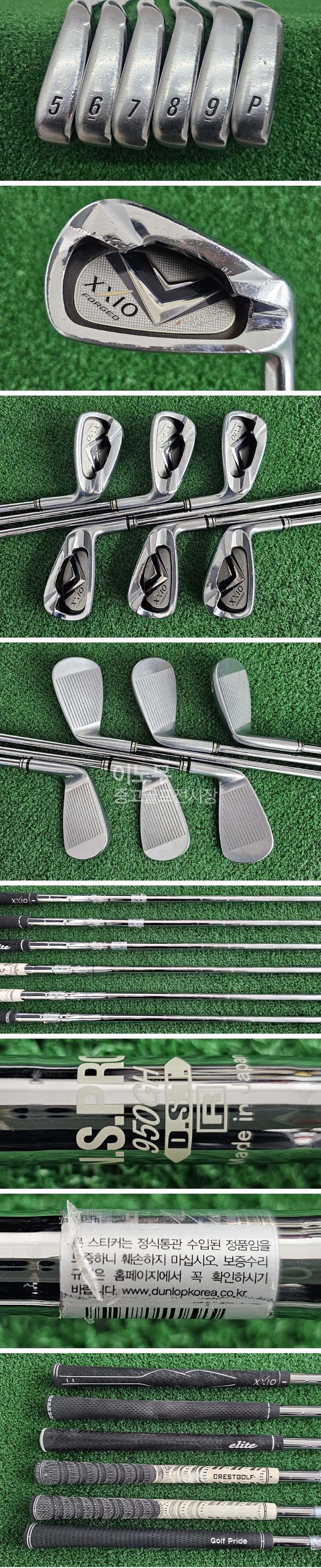 /user/e/enmgolf/editor/2605/3357b7248e7f6506cbb0badc53f489a1_1778183326_8238.jpg 이미지크게보기