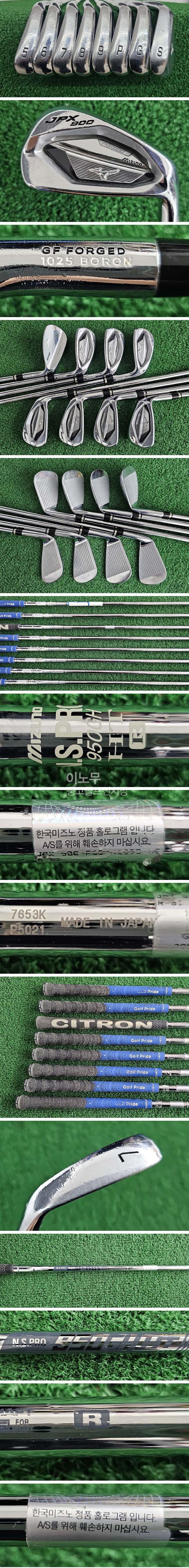 /user/e/enmgolf/editor/2605/3357b7248e7f6506cbb0badc53f489a1_1778183632_1586.jpg 이미지크게보기