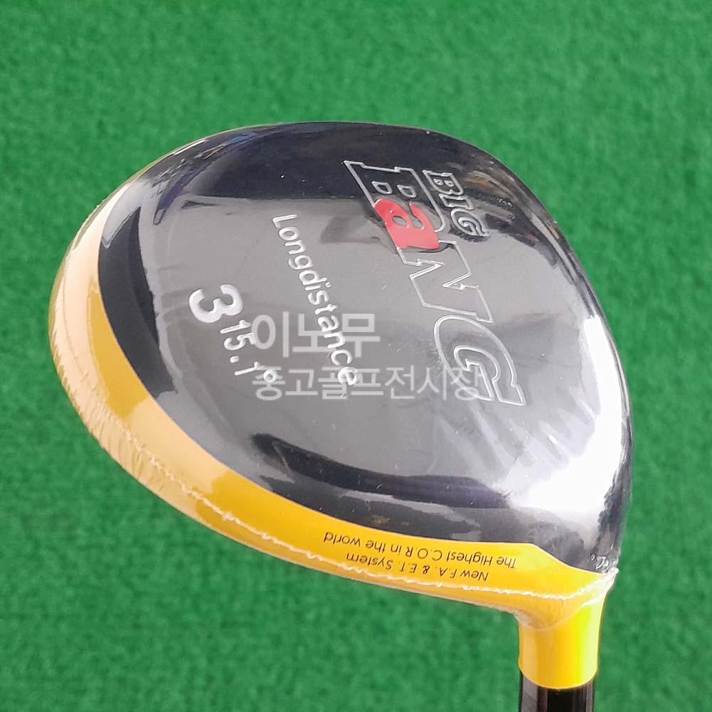 /user/e/enmgolf/editor/2605/3357b7248e7f6506cbb0badc53f489a1_1778184850_1902.jpg 이미지크게보기