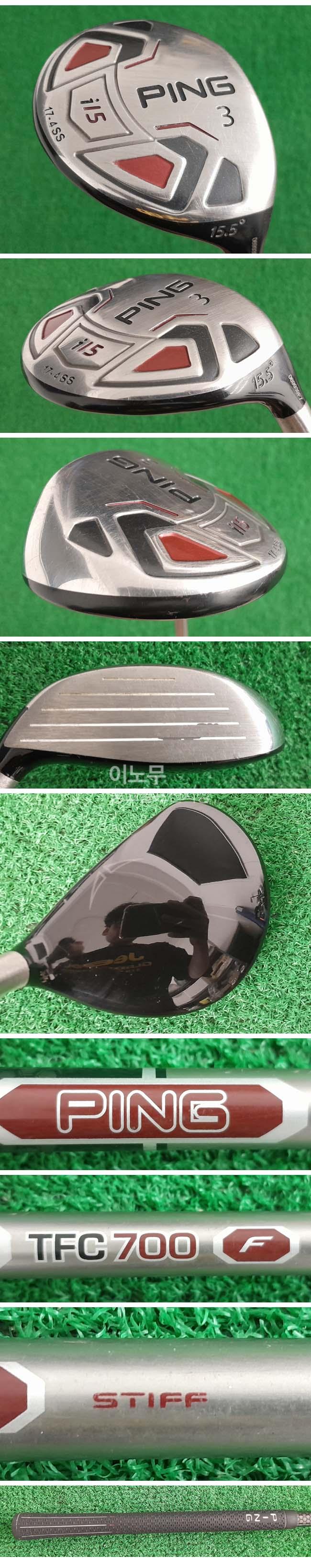 /user/e/enmgolf/editor/2605/3357b7248e7f6506cbb0badc53f489a1_1778185105_6438.jpg 이미지크게보기