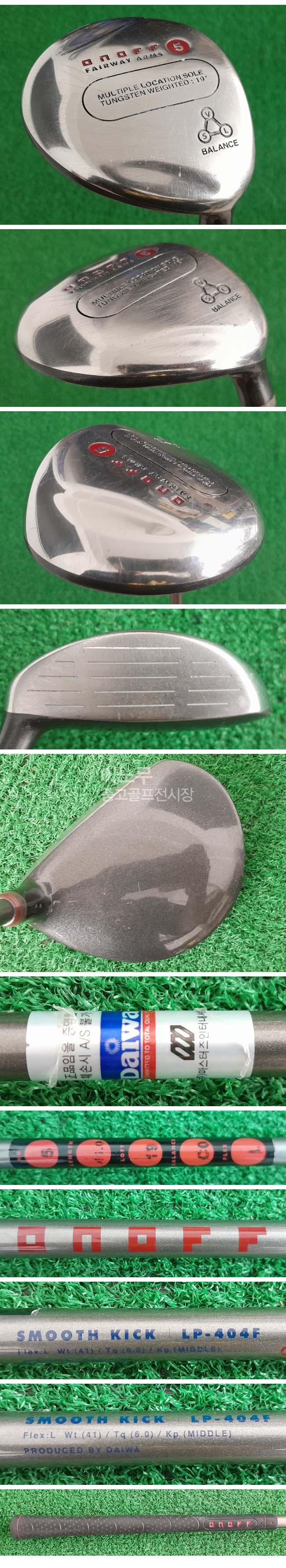 /user/e/enmgolf/editor/2605/3357b7248e7f6506cbb0badc53f489a1_1778188586_8721.jpg 이미지크게보기