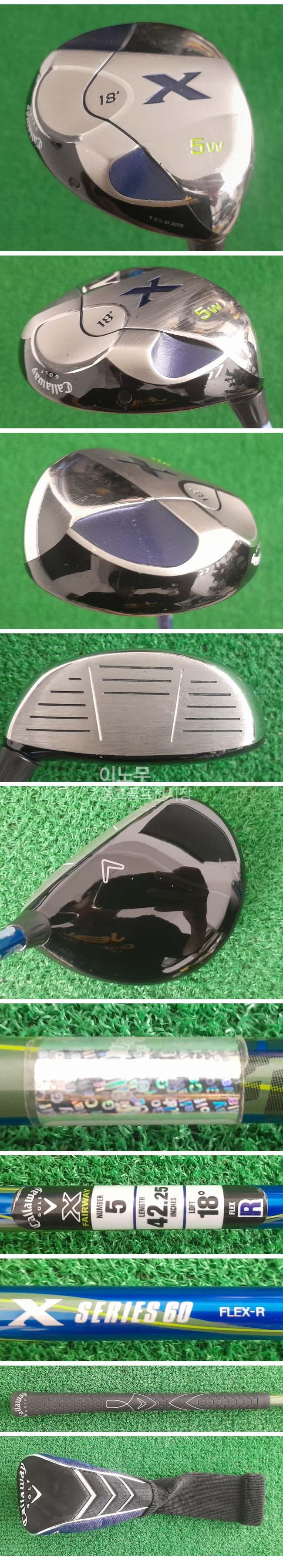 /user/e/enmgolf/editor/2605/3357b7248e7f6506cbb0badc53f489a1_1778190005_3644.jpg 이미지크게보기