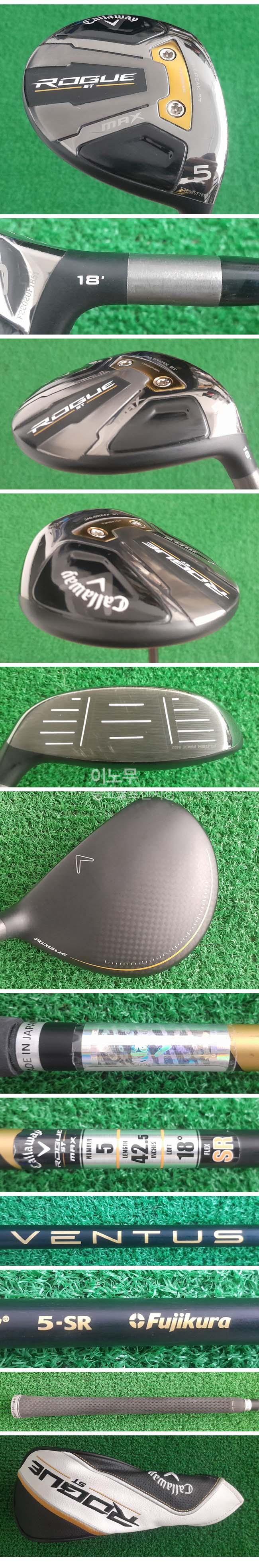 /user/e/enmgolf/editor/2605/3357b7248e7f6506cbb0badc53f489a1_1778190289_3146.jpg 이미지크게보기