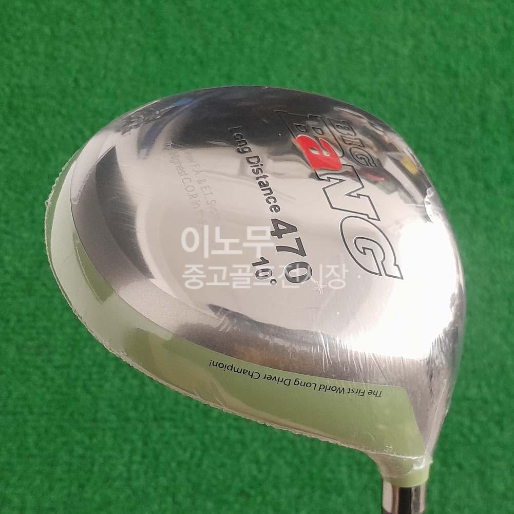 /user/e/enmgolf/editor/2605/3d38186ef2c7cd8e03668c9191f6b0a5_1778707201_2886.jpg 이미지크게보기