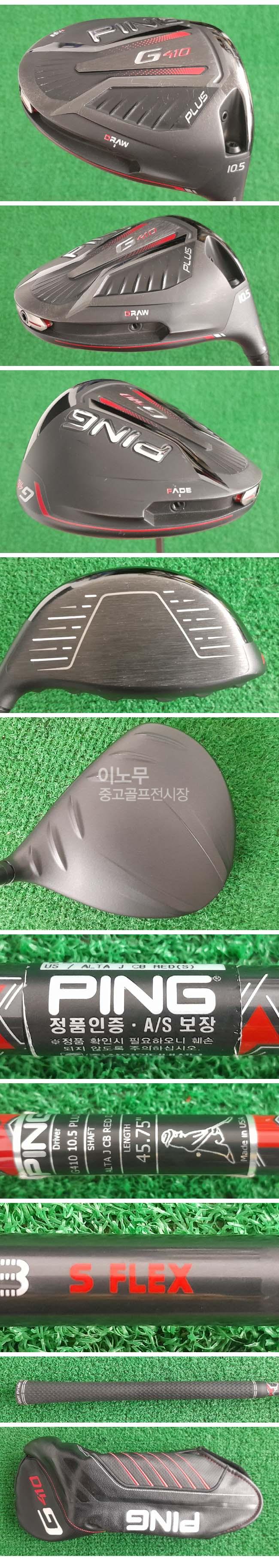 /user/e/enmgolf/editor/2605/3d38186ef2c7cd8e03668c9191f6b0a5_1778707441_3961.jpg 이미지크게보기
