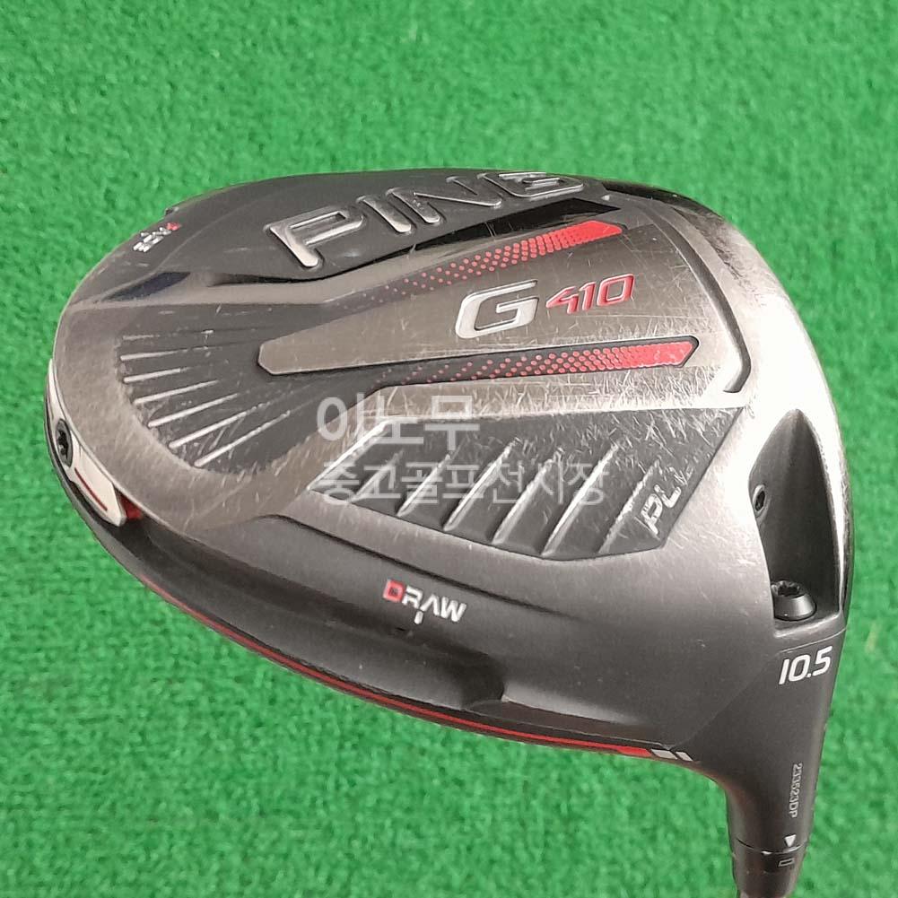 /user/e/enmgolf/editor/2605/3d38186ef2c7cd8e03668c9191f6b0a5_1778707703_7536.jpg 이미지크게보기