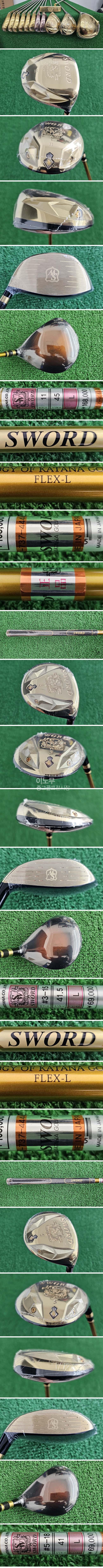 /user/e/enmgolf/editor/2605/3d38186ef2c7cd8e03668c9191f6b0a5_1778708895_4864.jpg 이미지크게보기
