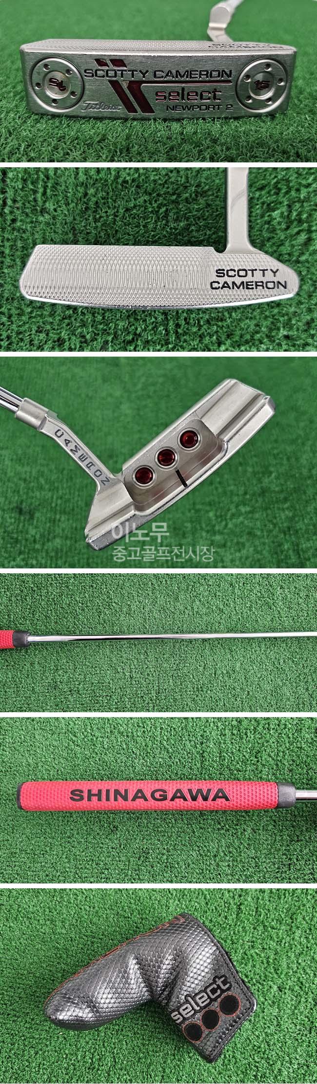 /user/e/enmgolf/editor/2605/3d38186ef2c7cd8e03668c9191f6b0a5_1778711709_9216.jpg 이미지크게보기