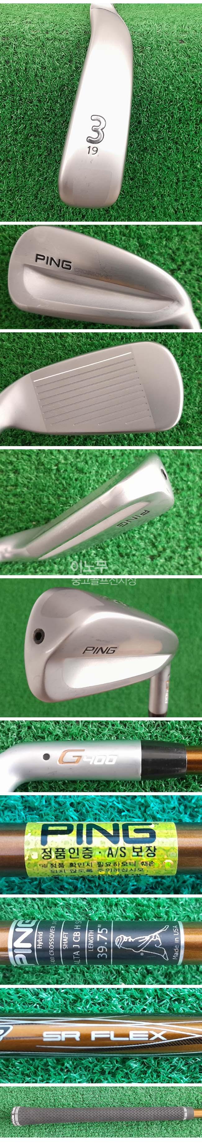 /user/e/enmgolf/editor/2605/3fbe925ee44e23c9f7149fbbc8fe542f_1778215090_712.jpg 이미지크게보기
