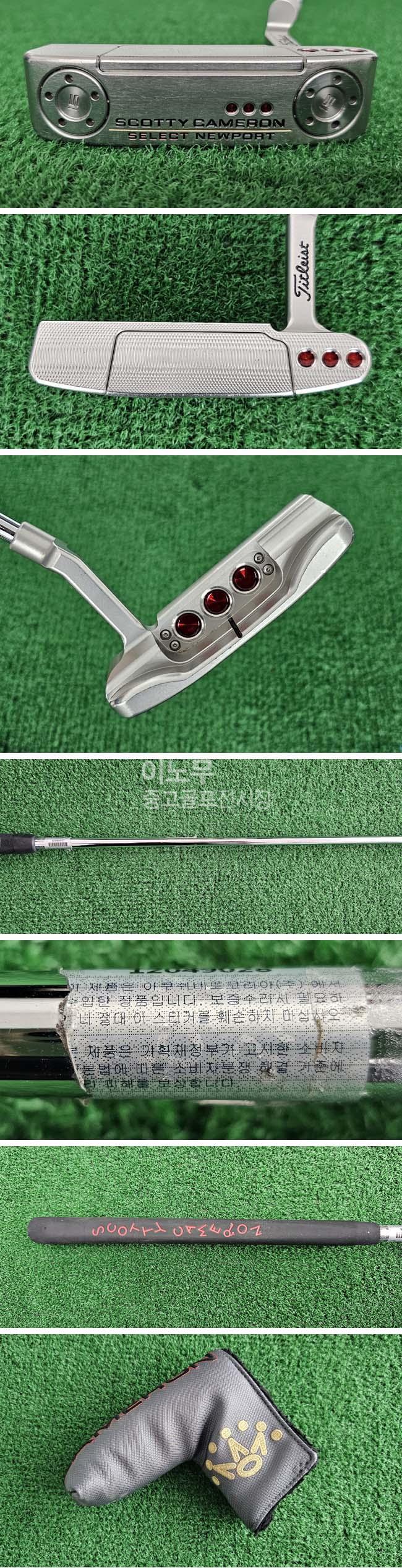 /user/e/enmgolf/editor/2605/4204f076064480be0ad9b7853aaf9370_1778480358_981.jpg 이미지크게보기