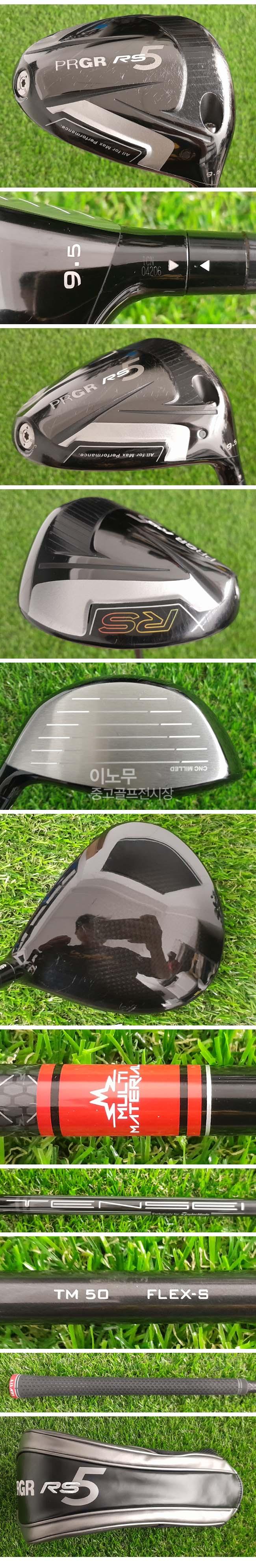 /user/e/enmgolf/editor/2605/451452164f5f59a1b9c4f9e755563b87_1779308833_4213.jpg 이미지크게보기