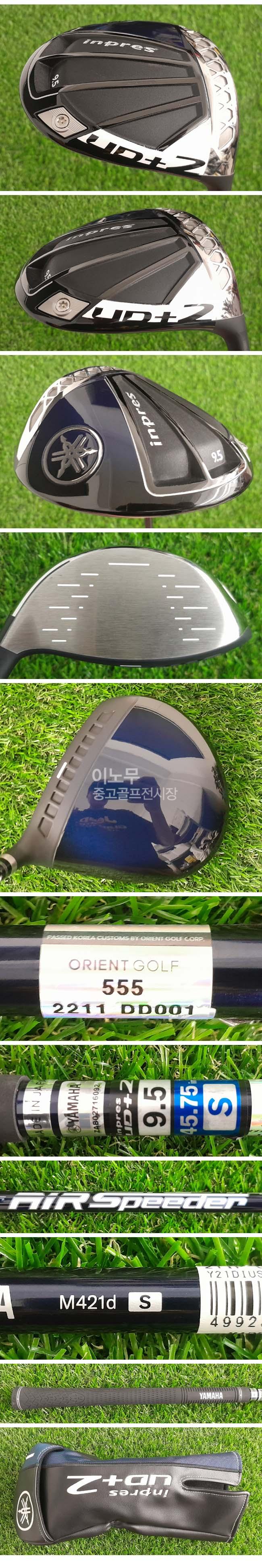 /user/e/enmgolf/editor/2605/451452164f5f59a1b9c4f9e755563b87_1779308978_7798.jpg 이미지크게보기