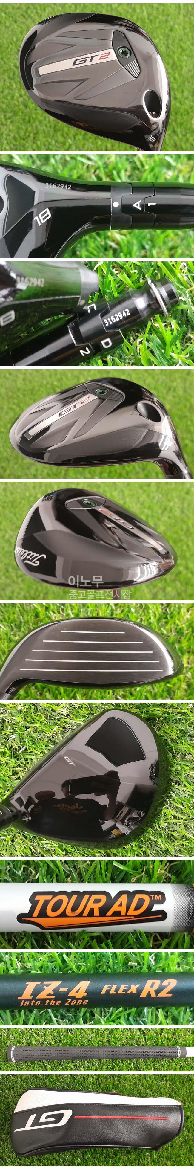 /user/e/enmgolf/editor/2605/451452164f5f59a1b9c4f9e755563b87_1779310148_7048.jpg 이미지크게보기
