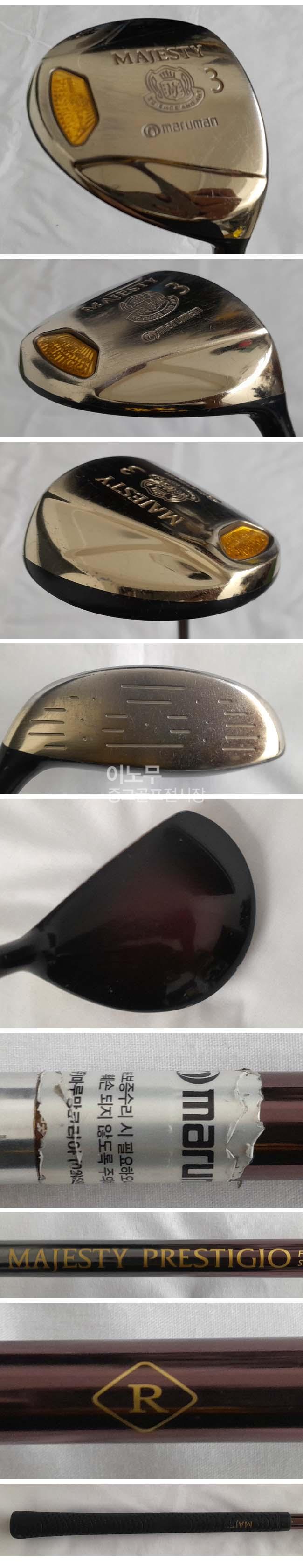 /user/e/enmgolf/editor/2605/451452164f5f59a1b9c4f9e755563b87_1779310313_6974.jpg 이미지크게보기