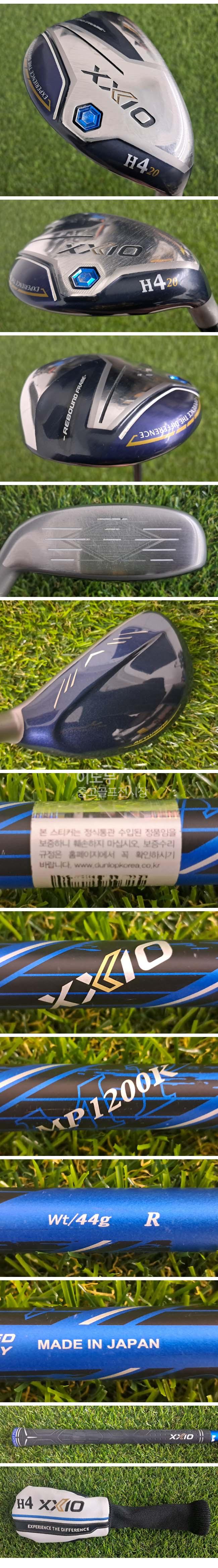 /user/e/enmgolf/editor/2605/521e52ffa30c0ad67d93a1ddf932b6da_1779839392_1701.jpg 이미지크게보기