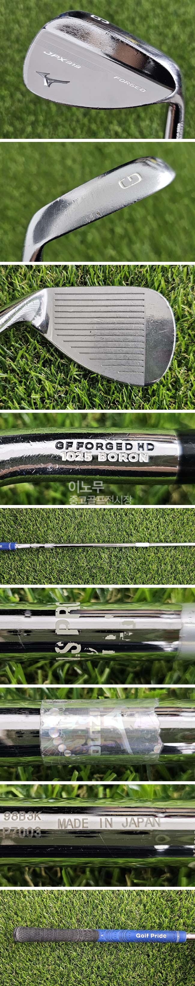 /user/e/enmgolf/editor/2605/521e52ffa30c0ad67d93a1ddf932b6da_1779842071_1057.jpg 이미지크게보기