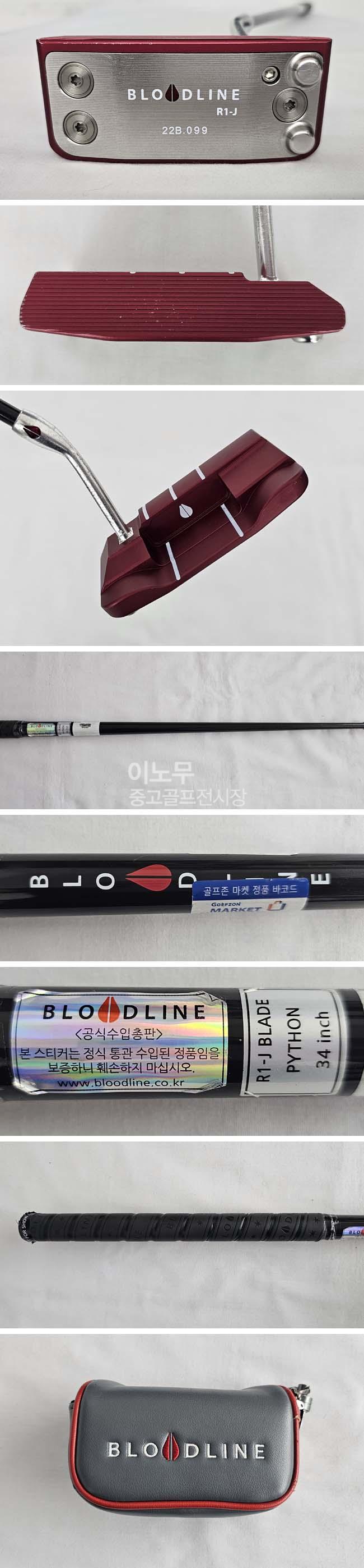 /user/e/enmgolf/editor/2605/555058f8405c6742ee0802583d006596_1778791958_523.jpg 이미지크게보기