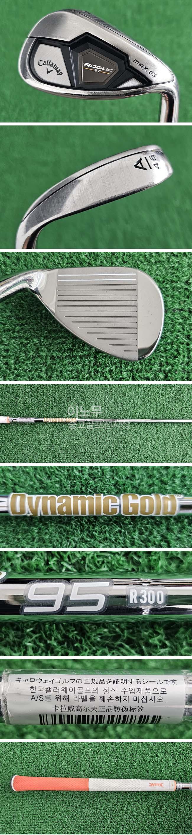 /user/e/enmgolf/editor/2605/555058f8405c6742ee0802583d006596_1778792298_8271.jpg 이미지크게보기