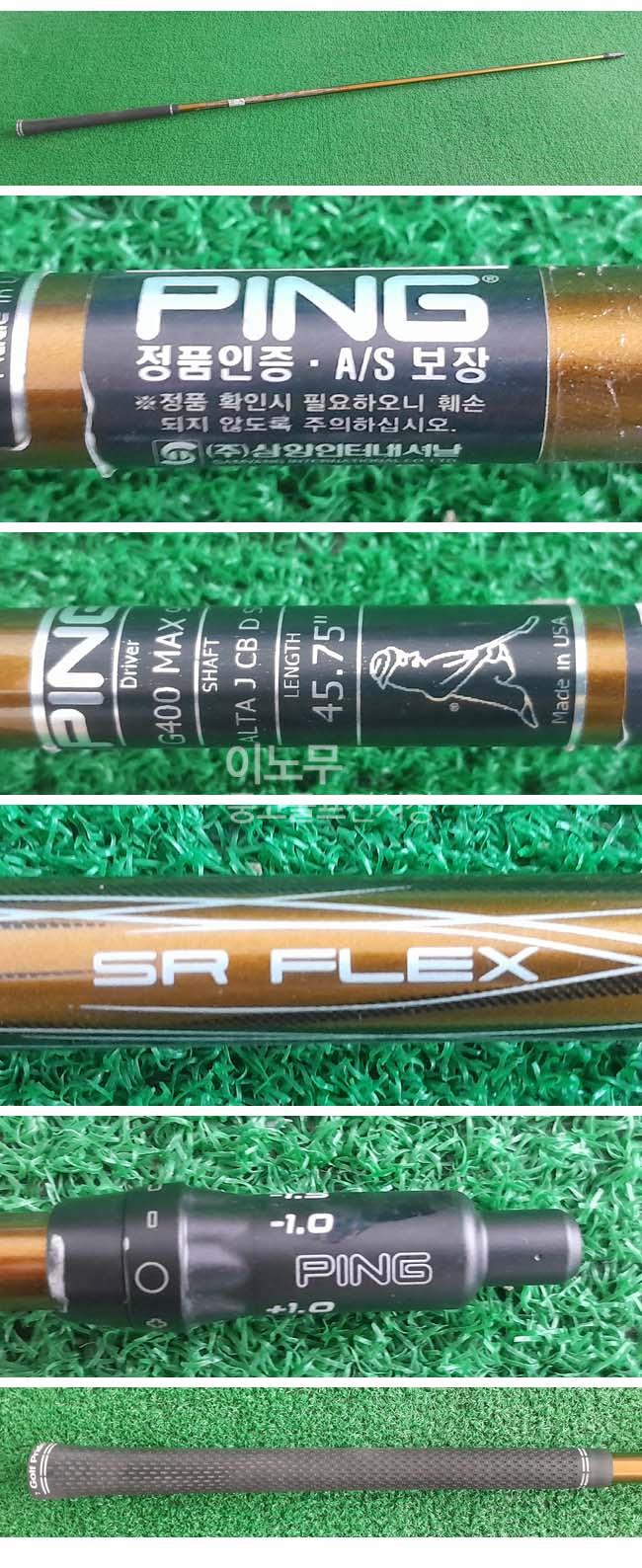 /user/e/enmgolf/editor/2605/555058f8405c6742ee0802583d006596_1778793876_399.jpg 이미지크게보기