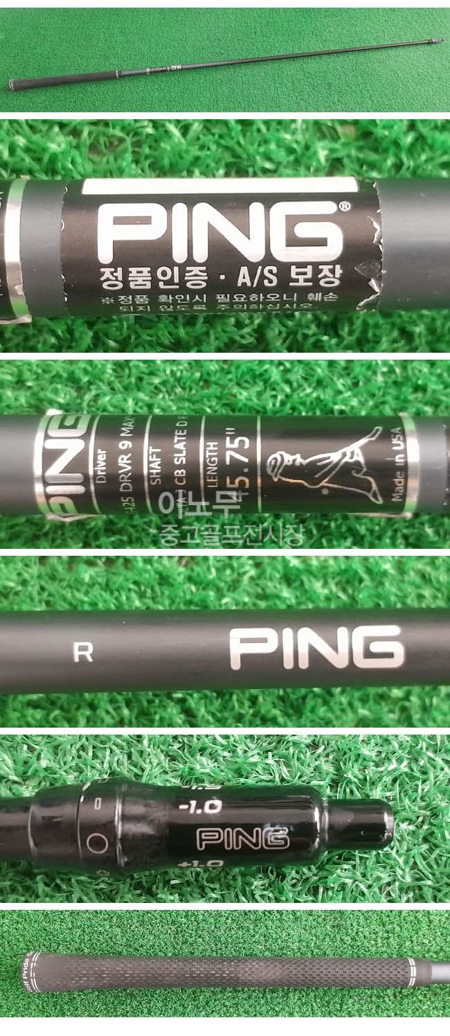 /user/e/enmgolf/editor/2605/555058f8405c6742ee0802583d006596_1778793924_8837.jpg 이미지크게보기