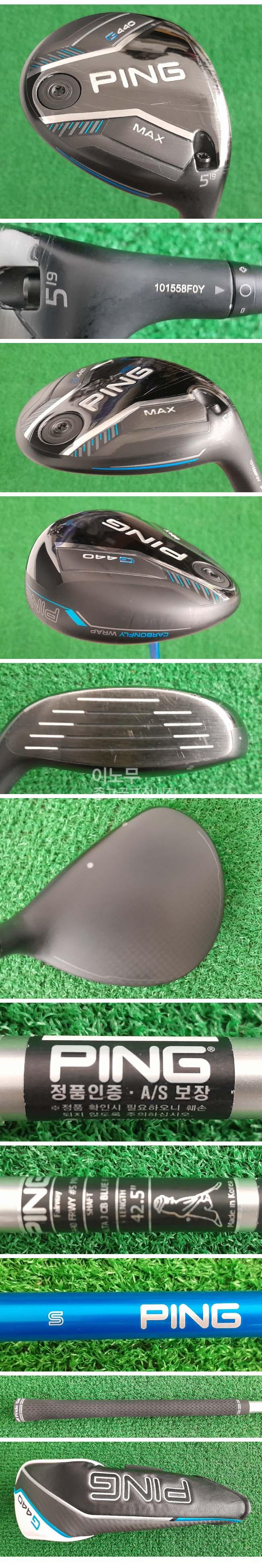 /user/e/enmgolf/editor/2605/555058f8405c6742ee0802583d006596_1778794953_0302.jpg 이미지크게보기