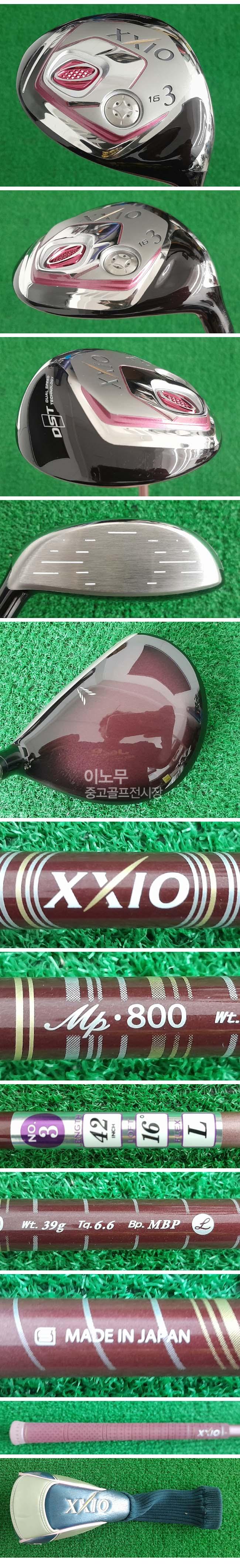 /user/e/enmgolf/editor/2605/555058f8405c6742ee0802583d006596_1778795853_2644.jpg 이미지크게보기