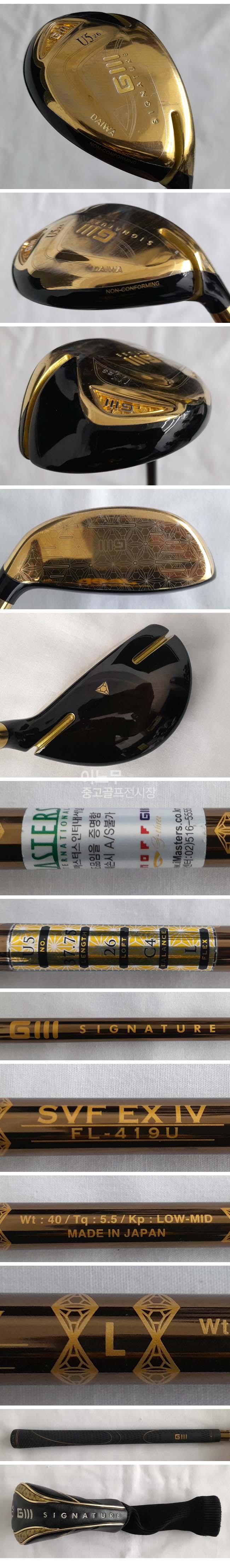 /user/e/enmgolf/editor/2605/555058f8405c6742ee0802583d006596_1778796907_5165.jpg 이미지크게보기