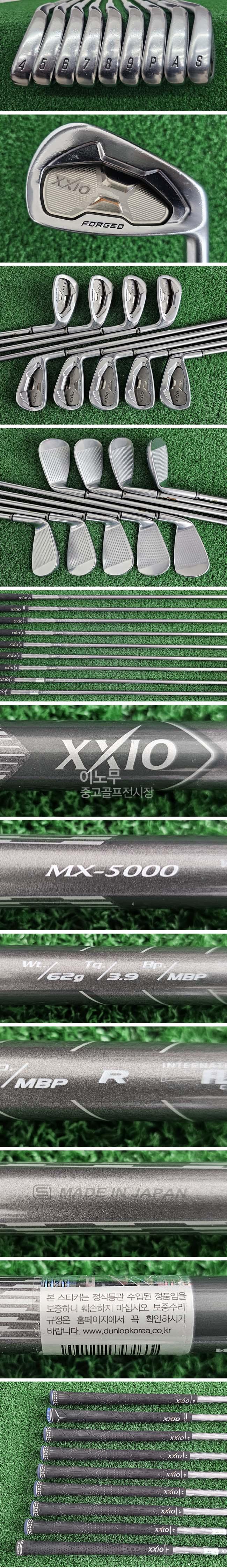 /user/e/enmgolf/editor/2605/5c4eae81bdd19674133725e24b703973_1777936361_1844.jpg 이미지크게보기