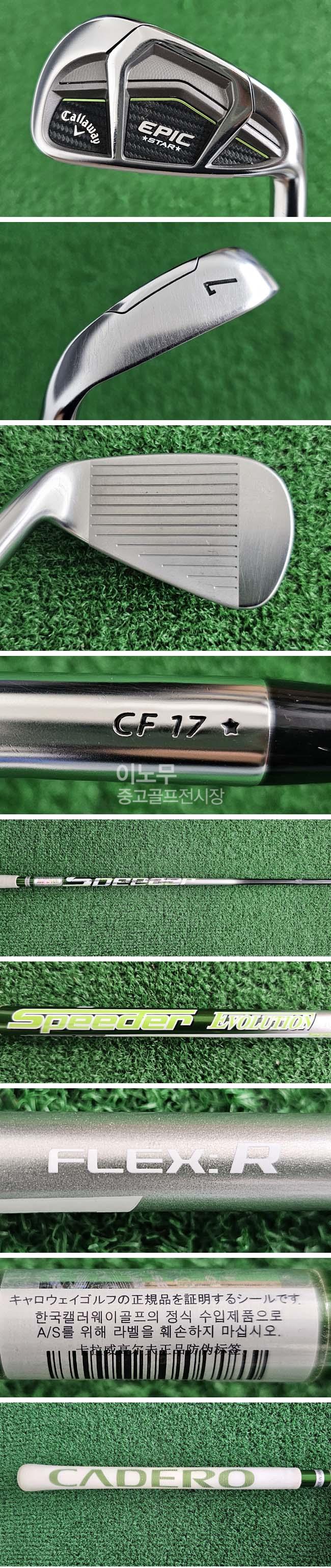 /user/e/enmgolf/editor/2605/71a92d4c53a7ff94fe9c403678c512c2_1777589203_6819.jpg 이미지크게보기