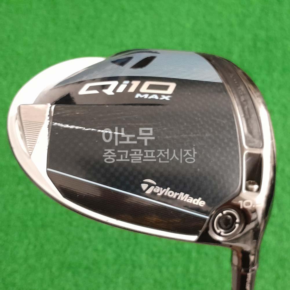 /user/e/enmgolf/editor/2605/78454c3fb1b2225728297ff8707bc56c_1778317262_3289.jpg 이미지크게보기