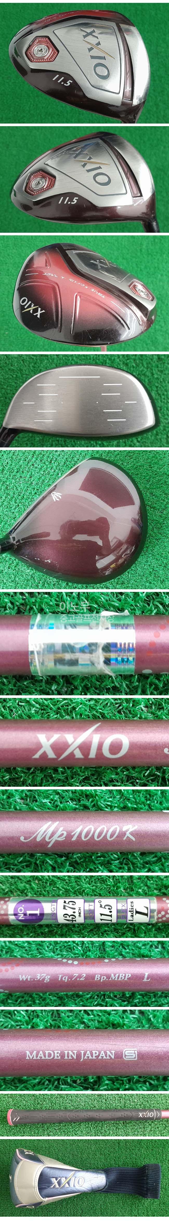 /user/e/enmgolf/editor/2605/78454c3fb1b2225728297ff8707bc56c_1778317946_5702.jpg 이미지크게보기