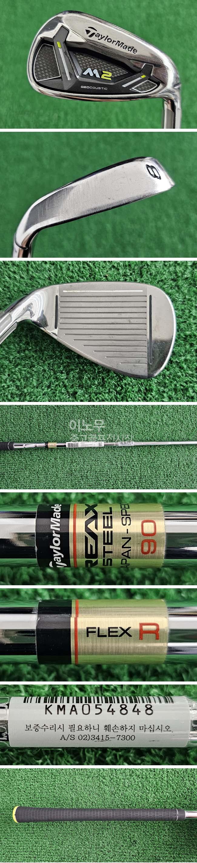 /user/e/enmgolf/editor/2605/86e50b8940c6d0c722da835c205be025_1778664492_5195.jpg 이미지크게보기