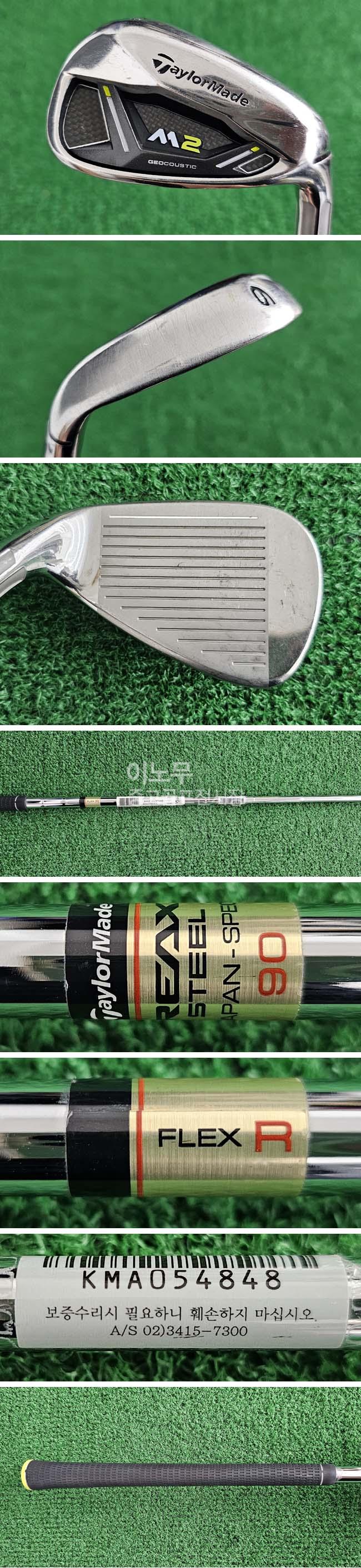 /user/e/enmgolf/editor/2605/86e50b8940c6d0c722da835c205be025_1778664553_1219.jpg 이미지크게보기