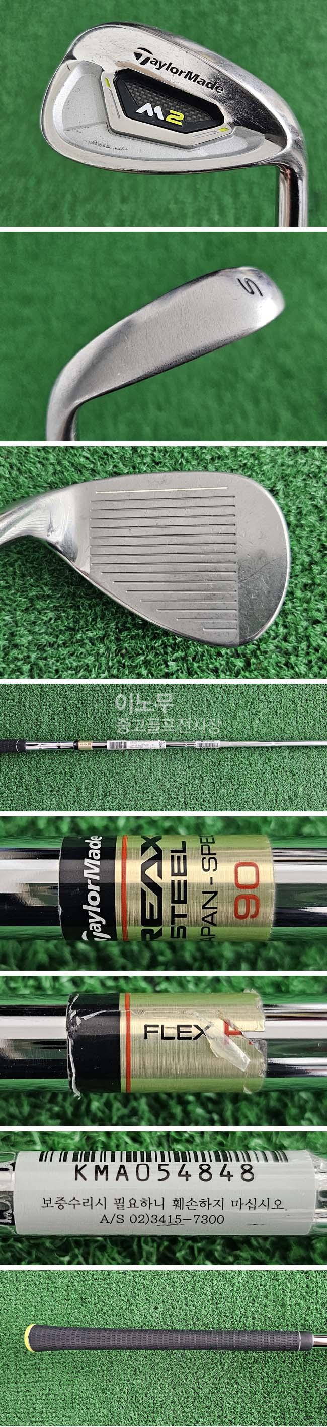 /user/e/enmgolf/editor/2605/86e50b8940c6d0c722da835c205be025_1778664884_1491.jpg 이미지크게보기
