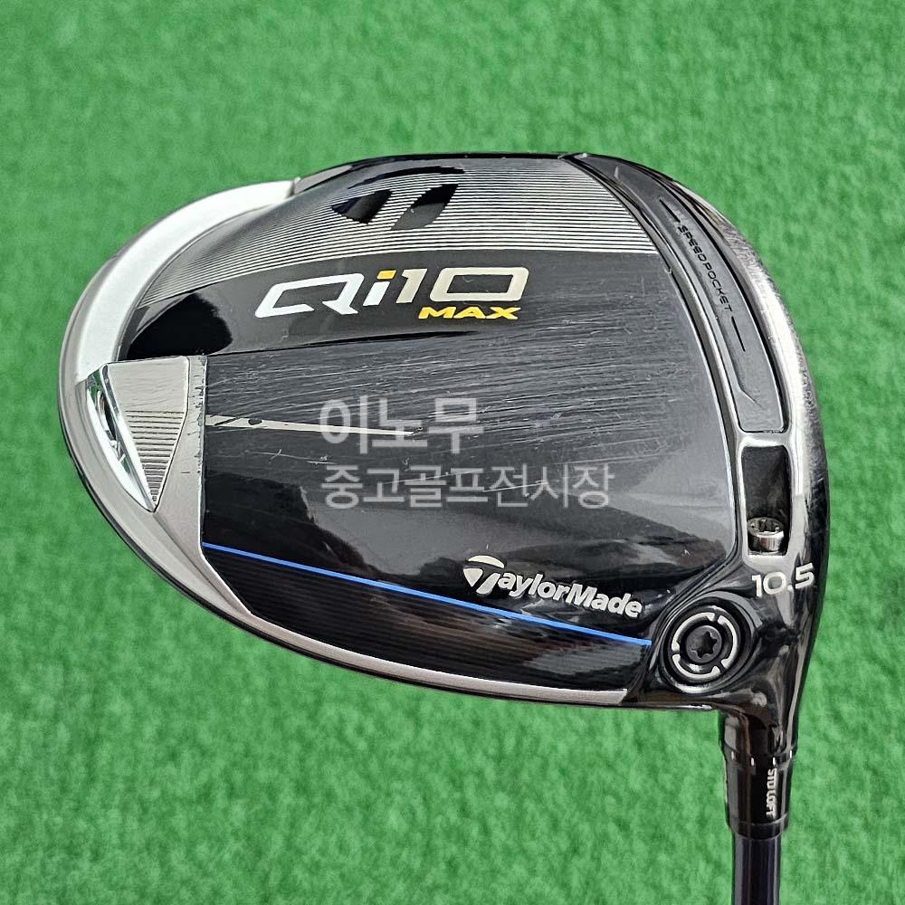 /user/e/enmgolf/editor/2605/87b52d843f12ec2313f699faf92ef5b2_1778965802_6573.jpg 이미지크게보기