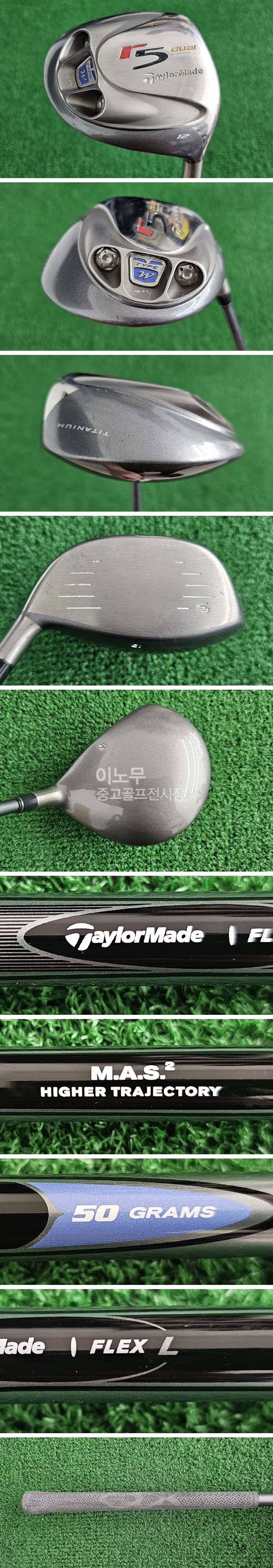 /user/e/enmgolf/editor/2605/87b52d843f12ec2313f699faf92ef5b2_1778965909_1774.jpg 이미지크게보기
