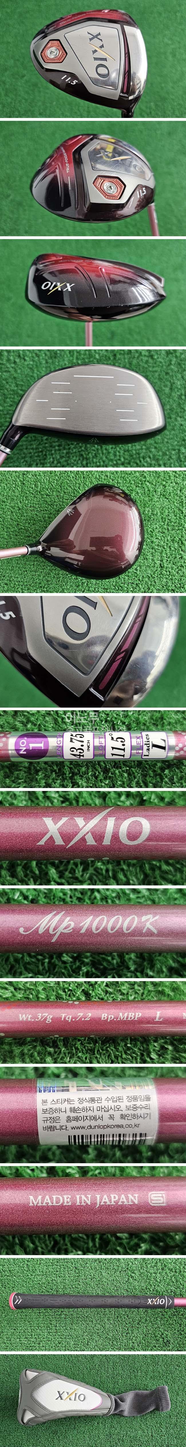 /user/e/enmgolf/editor/2605/87b52d843f12ec2313f699faf92ef5b2_1778966101_8345.jpg 이미지크게보기
