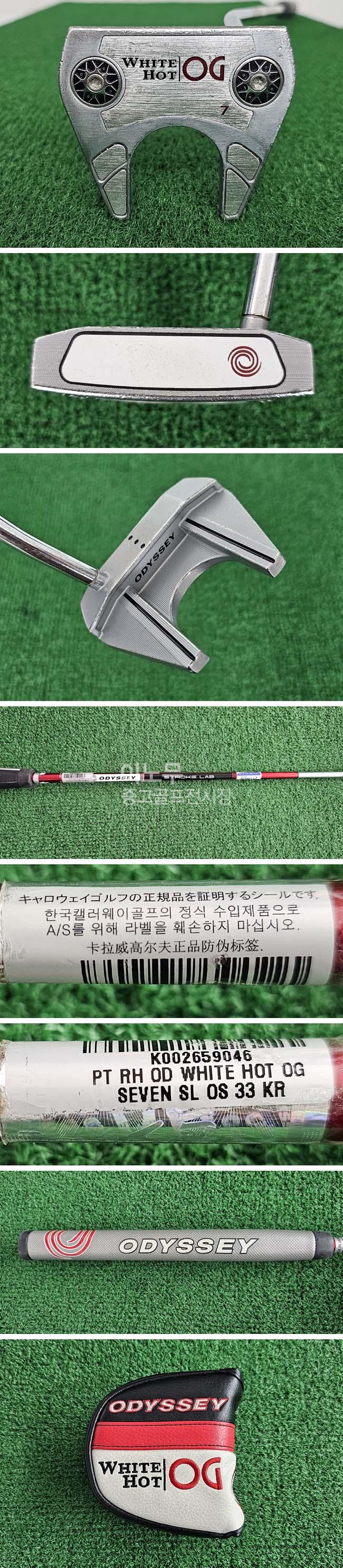 /user/e/enmgolf/editor/2605/87b52d843f12ec2313f699faf92ef5b2_1778967151_1815.jpg 이미지크게보기