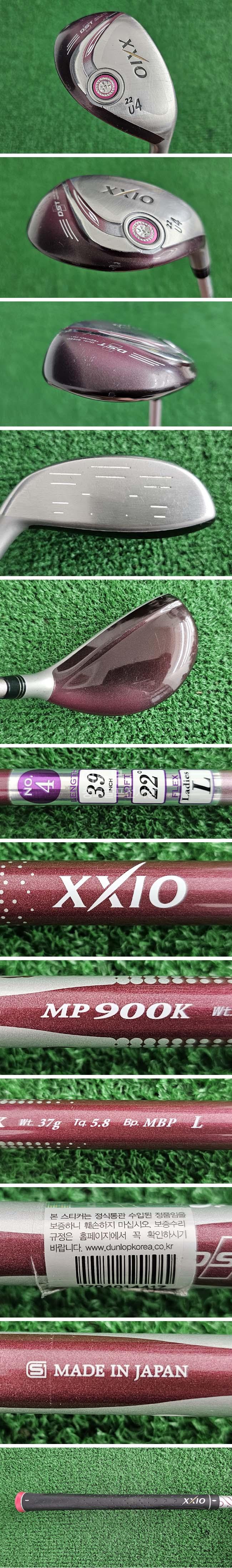 /user/e/enmgolf/editor/2605/87b52d843f12ec2313f699faf92ef5b2_1778967563_9867.jpg 이미지크게보기