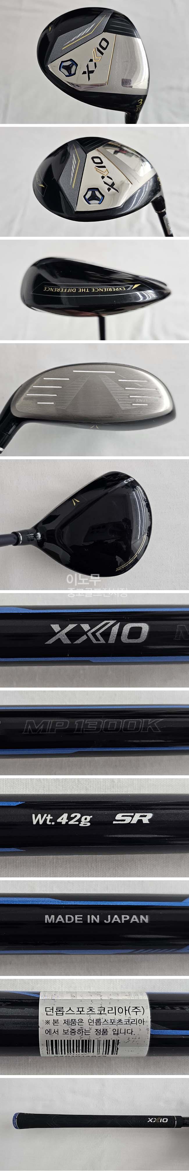 /user/e/enmgolf/editor/2605/87b52d843f12ec2313f699faf92ef5b2_1778967799_8101.jpg 이미지크게보기